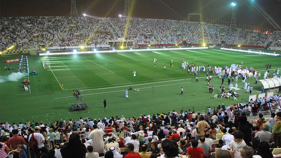 Stade Des Lumieres in Lyon