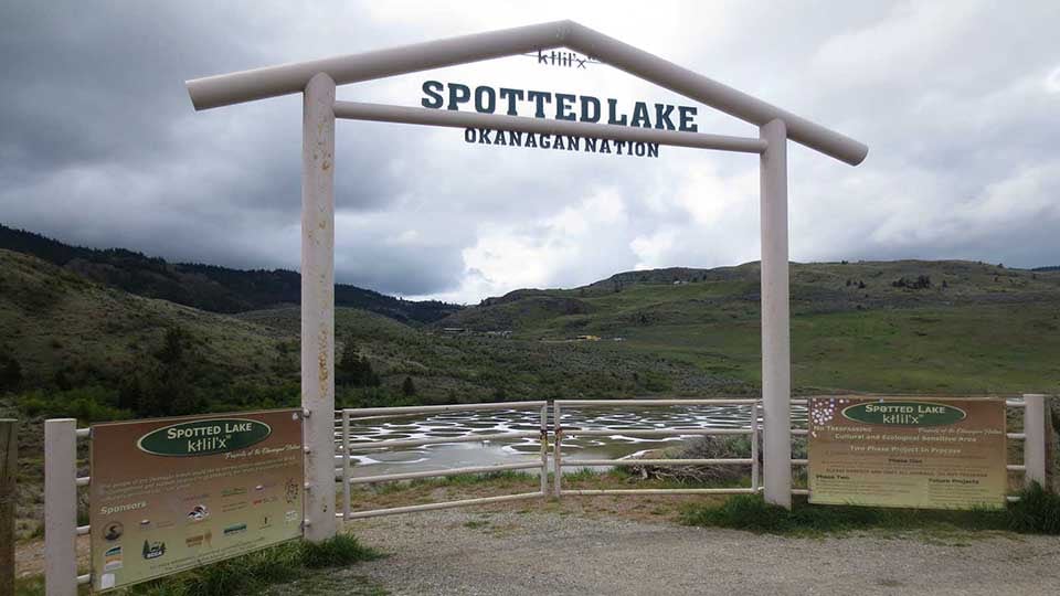 Gateway to Ktlil'x (Spotted Lake) a medicine lake for the Okanagan people